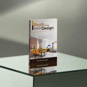 Profit From Interior Design
